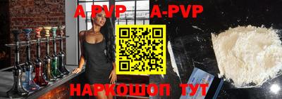 каннабис Малоярославец