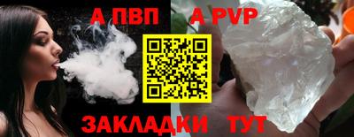 каннабис Малоярославец