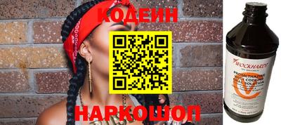 скорость mdpv Малгобек
