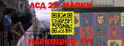 каннабис Малоярославец