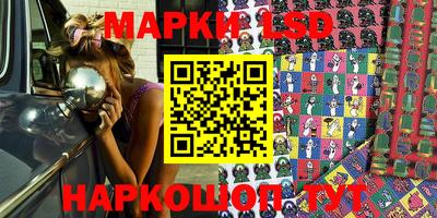скорость mdpv Малгобек