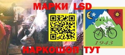 скорость mdpv Малгобек