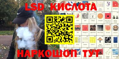 скорость mdpv Малгобек