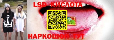 каннабис Малоярославец