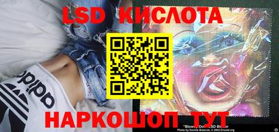 мефедрон мука Мариинск