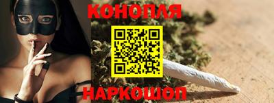 мефедрон мука Мариинск