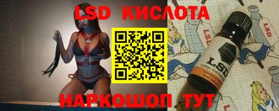 скорость mdpv Малгобек