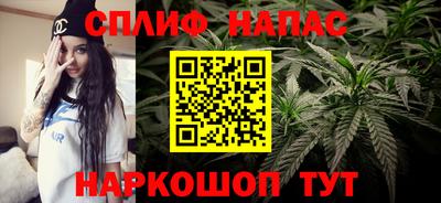 скорость mdpv Малгобек