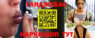 мефедрон мука Мариинск