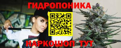 мефедрон мука Мариинск