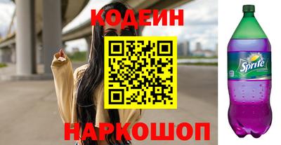 каннабис Малоярославец