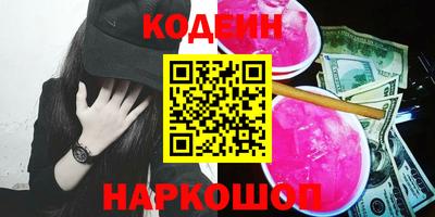 каннабис Малоярославец