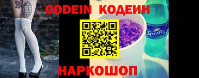 скорость mdpv Малгобек