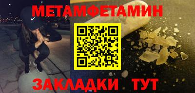 каннабис Малоярославец