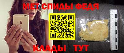 каннабис Малоярославец