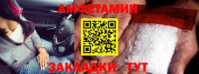 каннабис Малоярославец