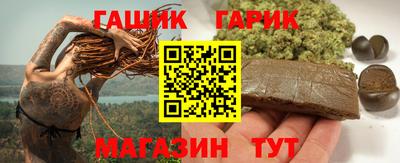 скорость mdpv Малгобек