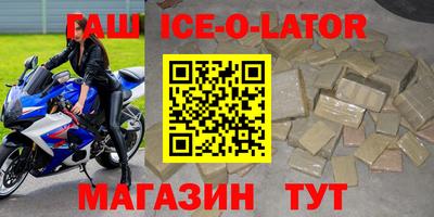 мефедрон мука Мариинск