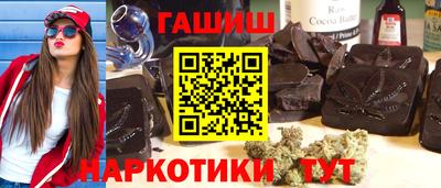 мефедрон мука Мариинск