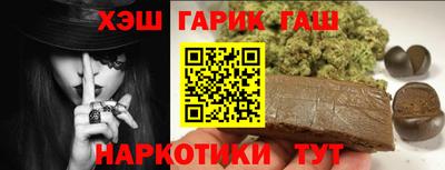 скорость mdpv Малгобек