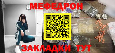скорость mdpv Малгобек