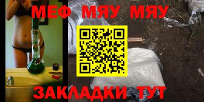 скорость mdpv Малгобек