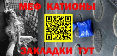 каннабис Малоярославец