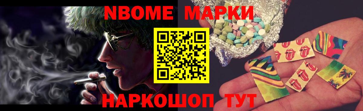 Фурманов  LSD-25 экстази кислота  Вход с VPN  ЛСД экстази  Лсд 25 экстази ecstasy 